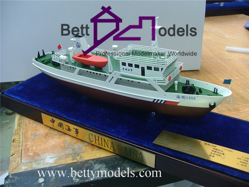 중국 선박 모형 제작